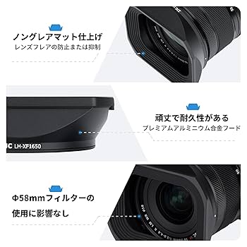 【即決】GF50mmF3.5 R LM WR + 保護フィルター + フード GF50mmF3.5 R LM WR + 保護フィルター + フード
